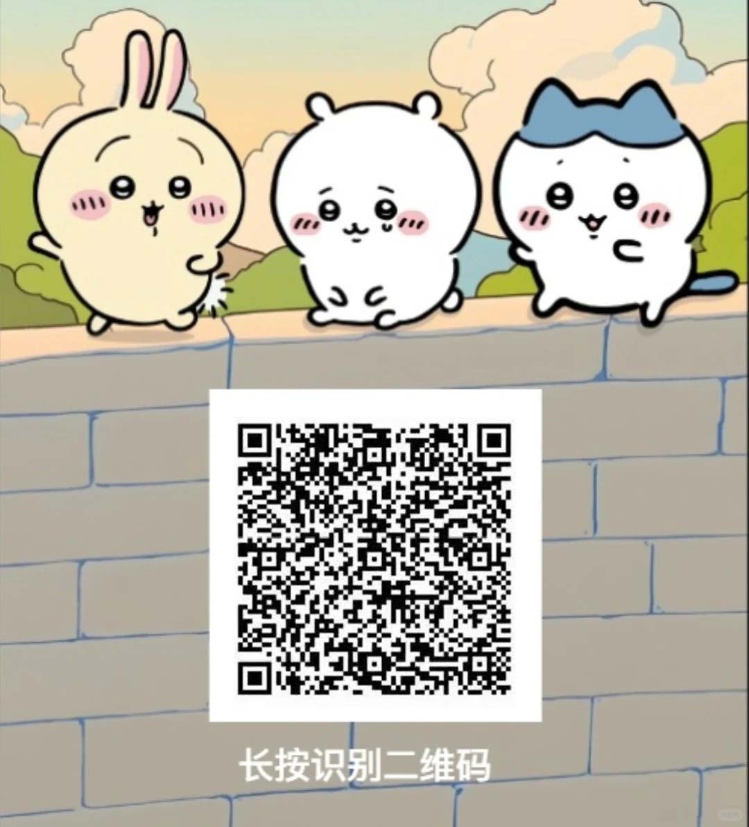 山间晨雾笼罩的森林
